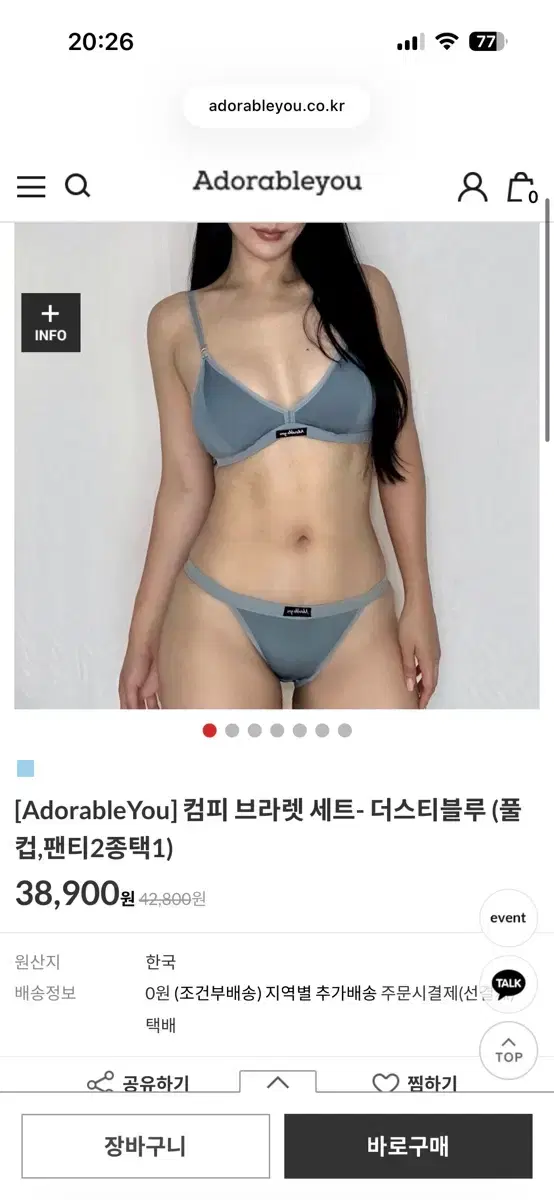 thumbnail-0